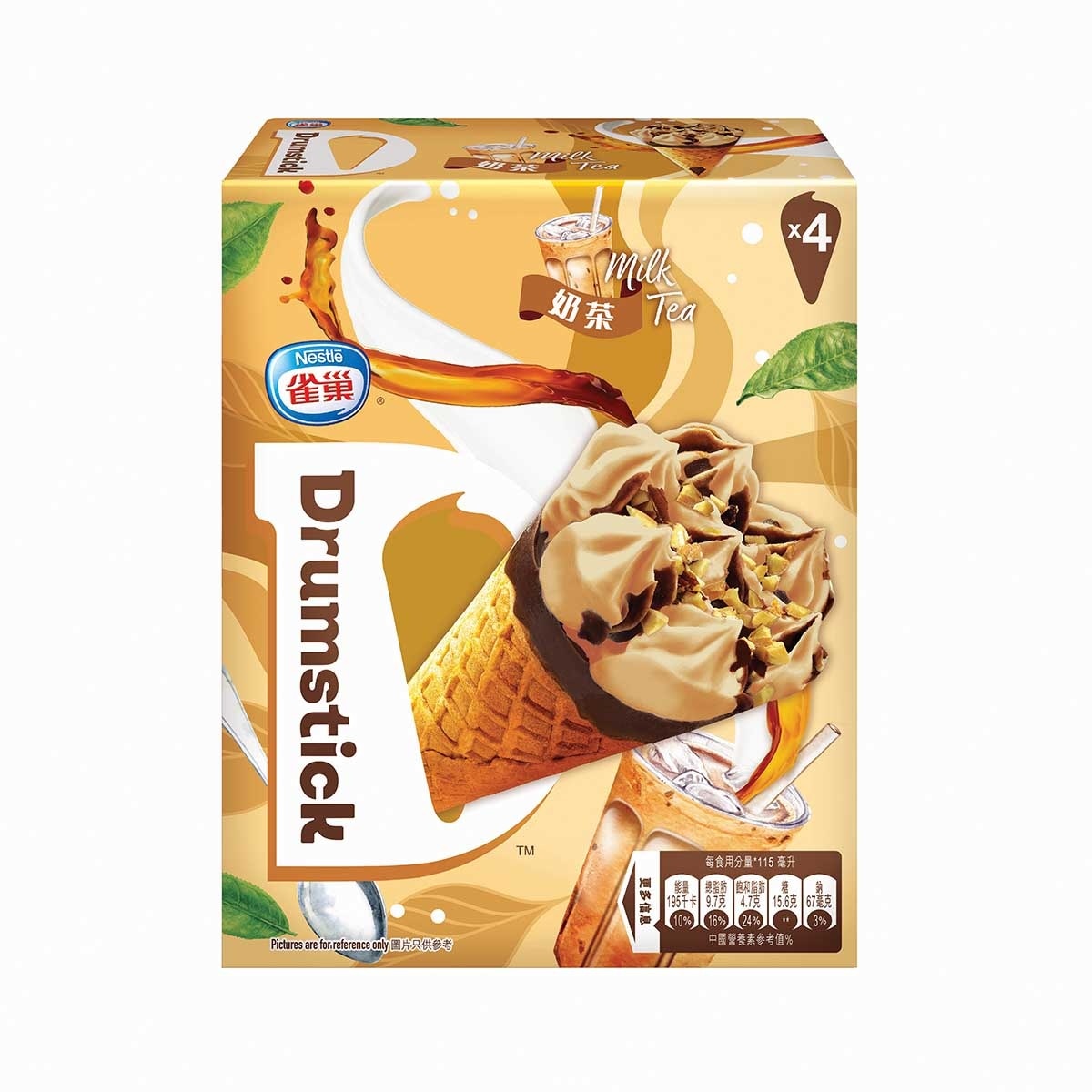 NESTLE Drumstick Milk Tea Cone Mp