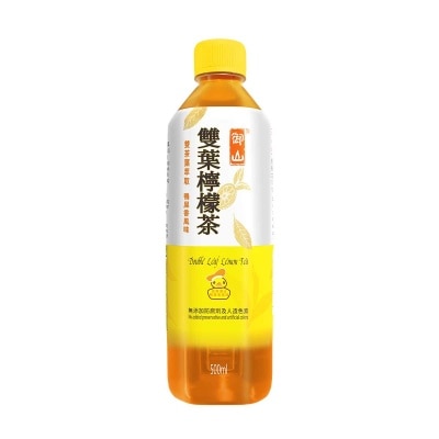 YUSHAN Double Leaf Lemon Tea