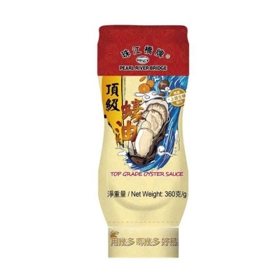 PRB Top Grade Oyster Sauce (squeezable Bottle)