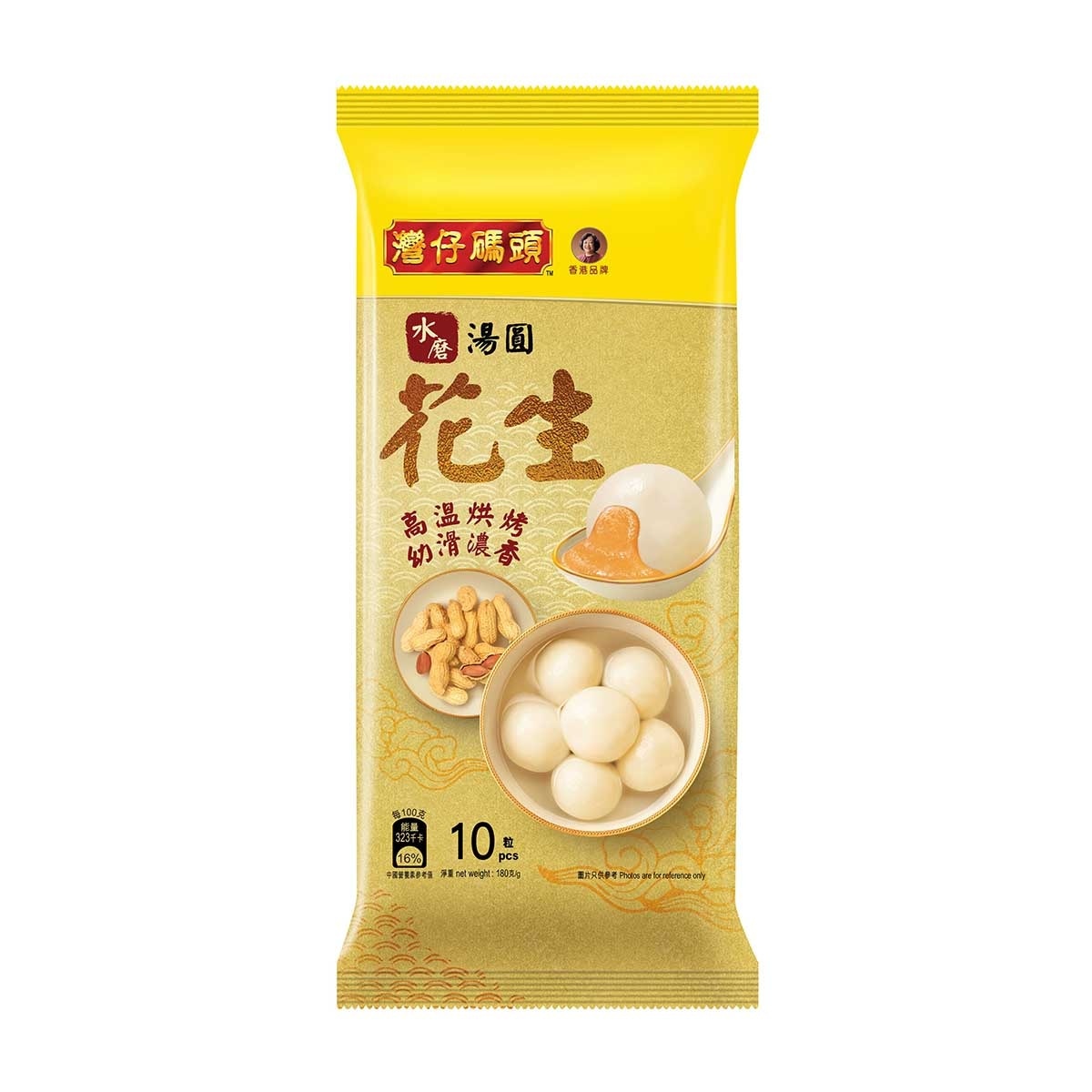 WANCHAI FERRY Peanut Tong Yuen (frozen -18°c)