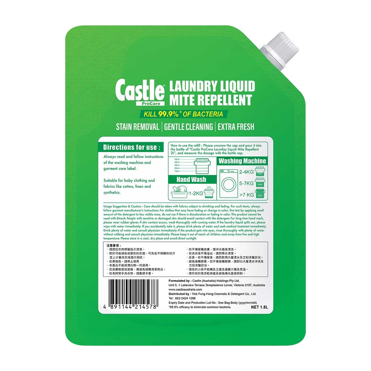 CASTLE Laun Liquid Miterepellent 1.8lrefill