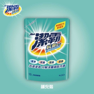ATTACK Anti-bact Liquid Refill 1.2l (Random packaging)