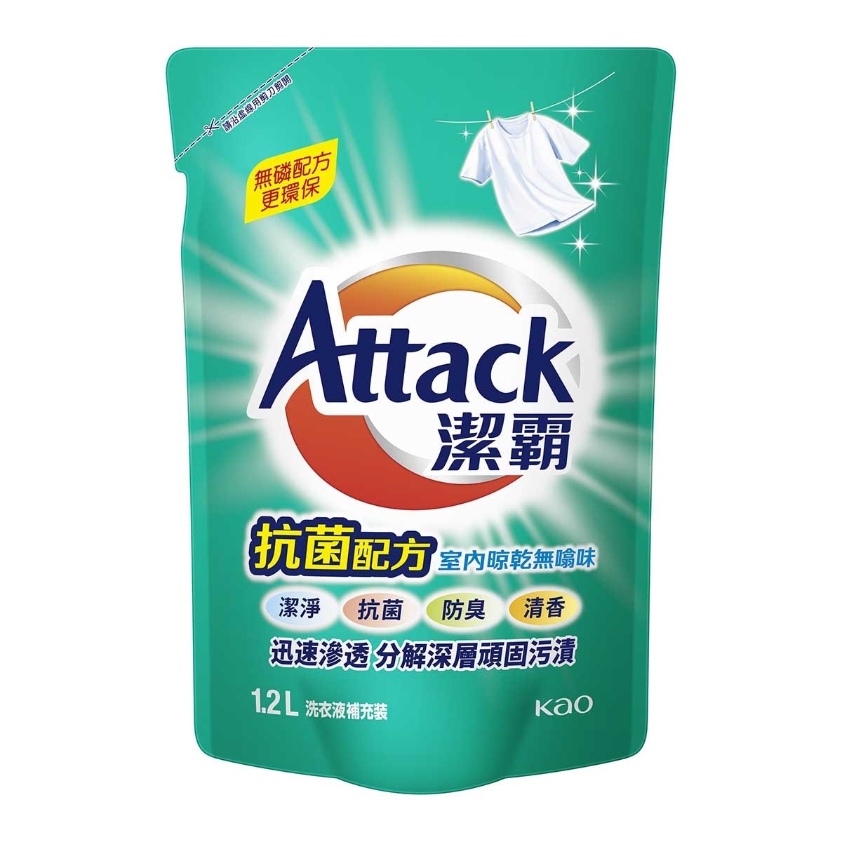 ATTACK Anti-bact Liquid Refill 1.2l