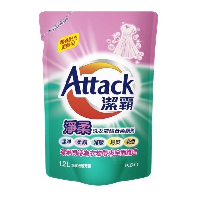ATTACK Softener In Liquid Refill 1.2l