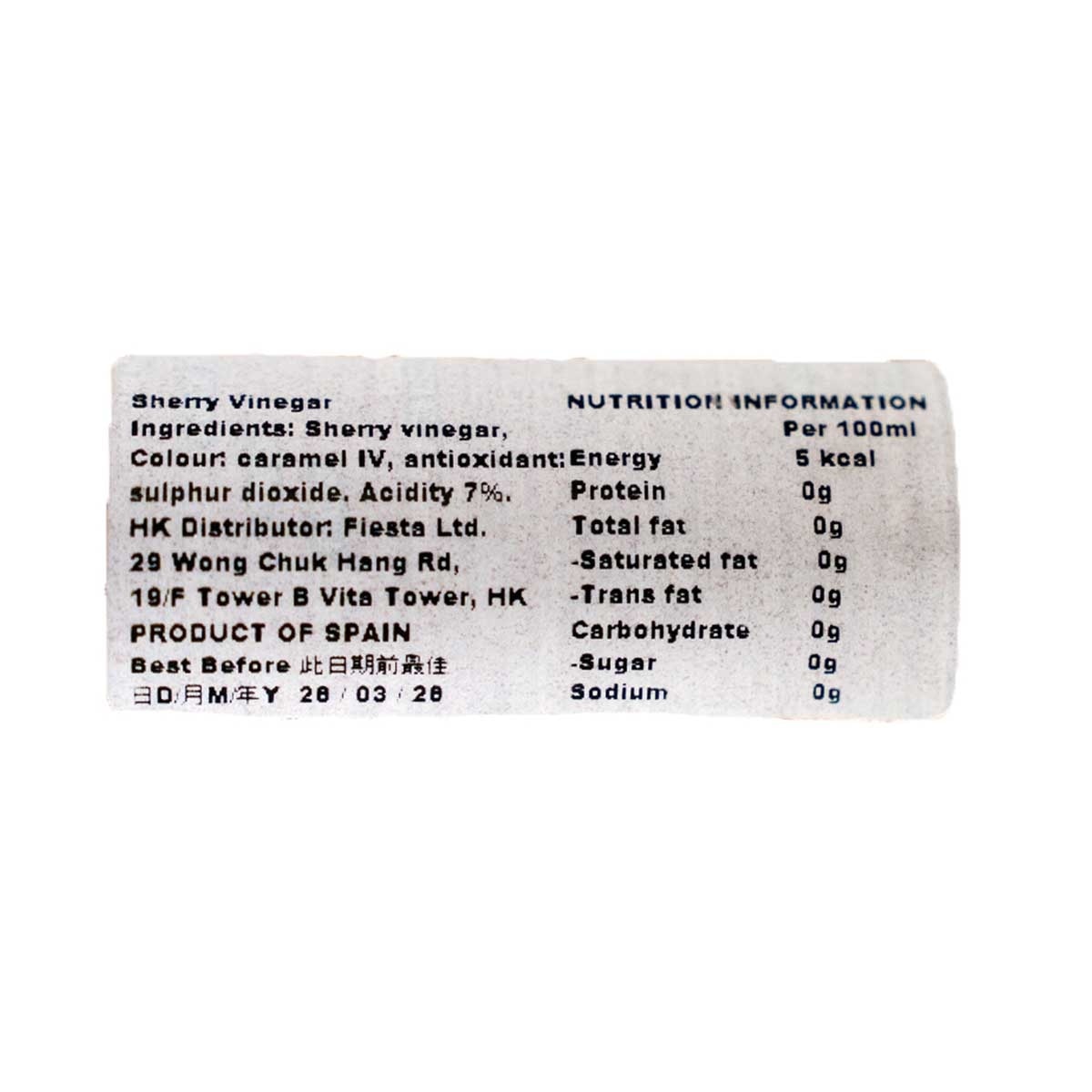 CARBONELL Sherry Vinegar image