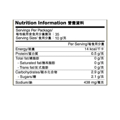 李錦記 舊庄特級蠔油