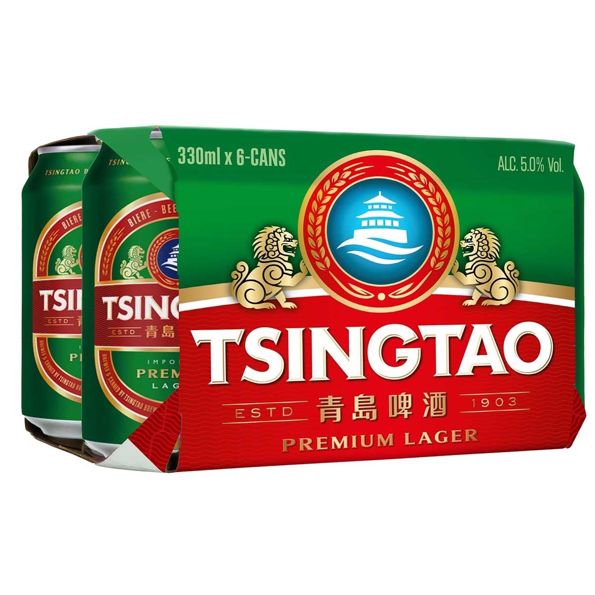TSING TAO Beer 6s Can Tsing Tao