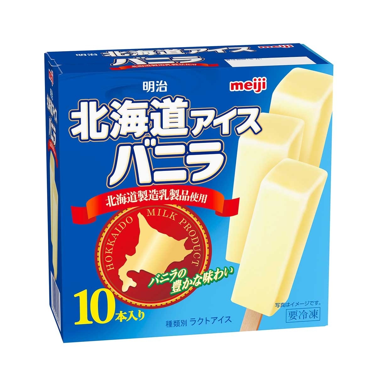 MEIJI Hokkaido Vanilla Frozen Confection