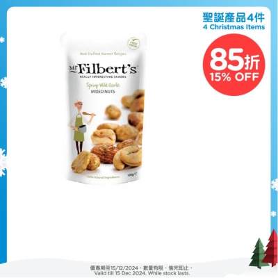 MR FILBERT'S 野蒜混合堅果