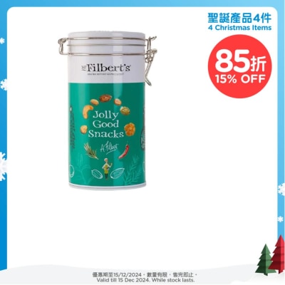 MR FILBERT'S 雜錦零食禮罐