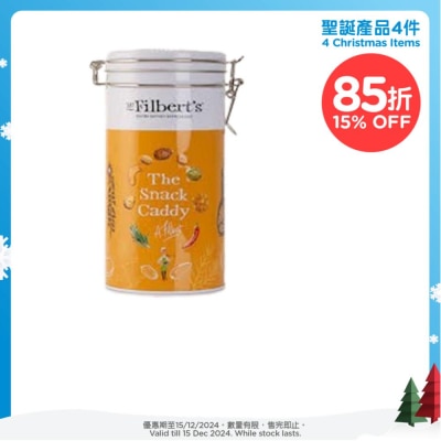 MR FILBERT'S 零食禮罐