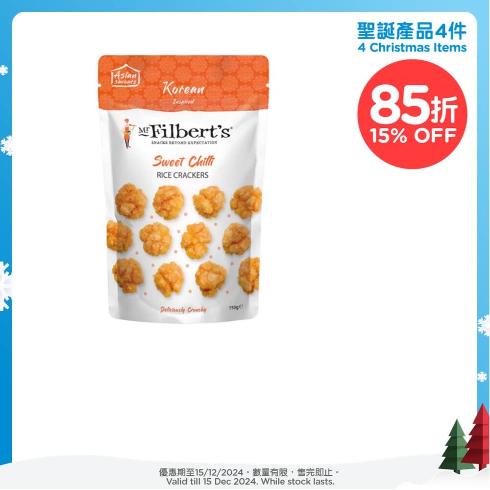 MR FILBERT'S Korean Sweet Chilli Rice Crackers