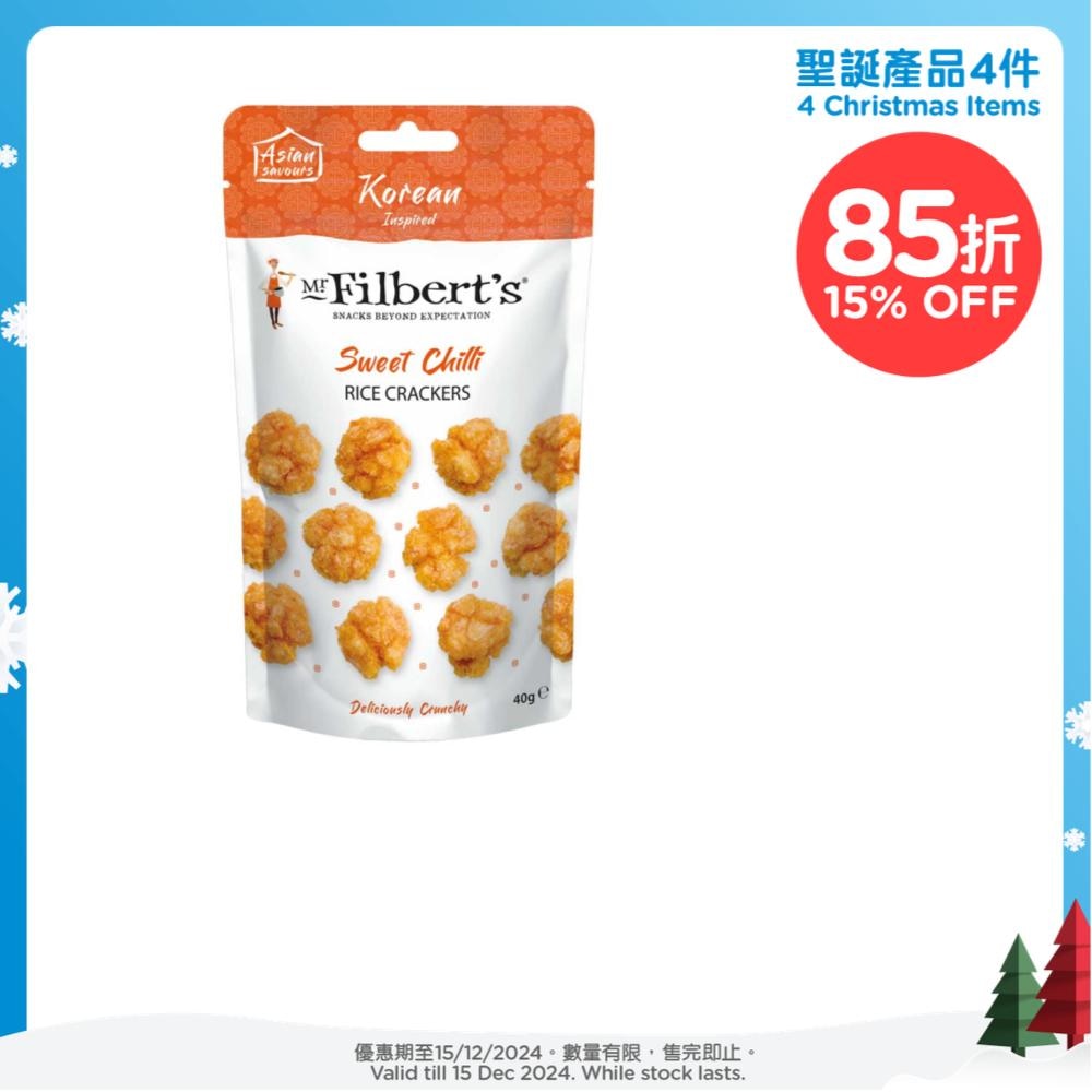 MR FILBERT'S Korean Sweet Chilli Rice Crackers