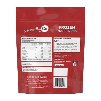 COMMUNITY CO. 急凍紅桑子