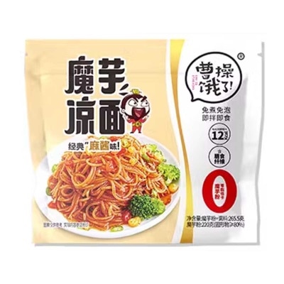 CAO IS STARVING Sesame Sauce Flv Konjac Noodl