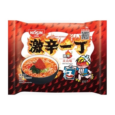 DE-MA-E Chilli Volcano Flavour Instant Noodle