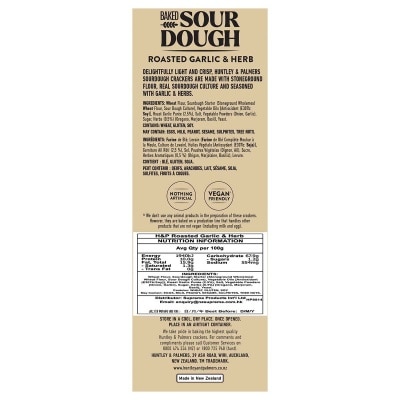 HUNTLEY & PALMERS 蒜味香草脆餅