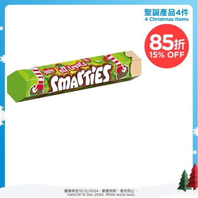 NESTLE Smarties Giant Tube