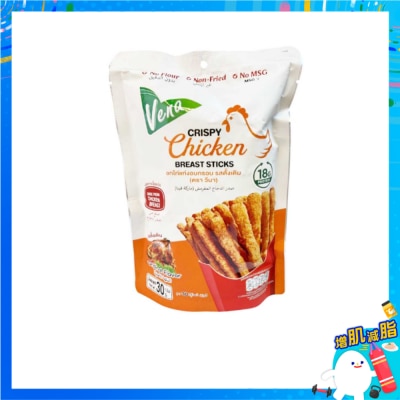 VENA Chicken Breast Sticks-original