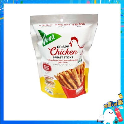 VENA Chicken Breast Sticks-chick Burger