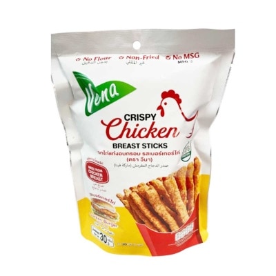 VENA Chicken Breast Sticks-chick Burger