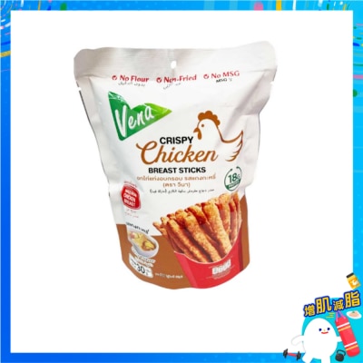 VENA Chicken Breast Sticks -chick Curry
