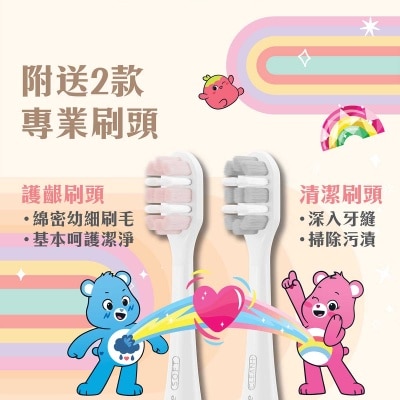 COLGATE Pulse Etb X Care Bear (pink)