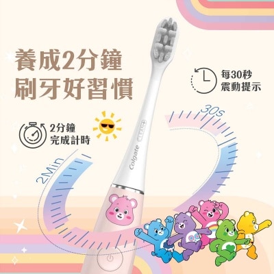 COLGATE Pulse Etb X Care Bear (pink)