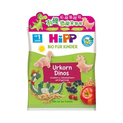 HIPP Ancient Grain Dinos