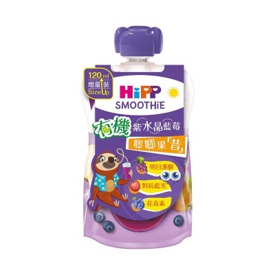 HIPP Blueberry Apple Pear Smoothies