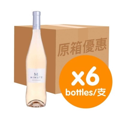 MINUTY - Minuty M De Minuty (case)