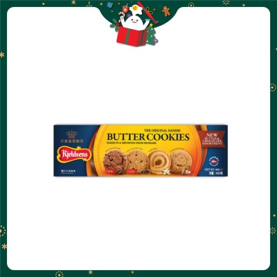 KJELDSENS Butter And Chocolate Assortment