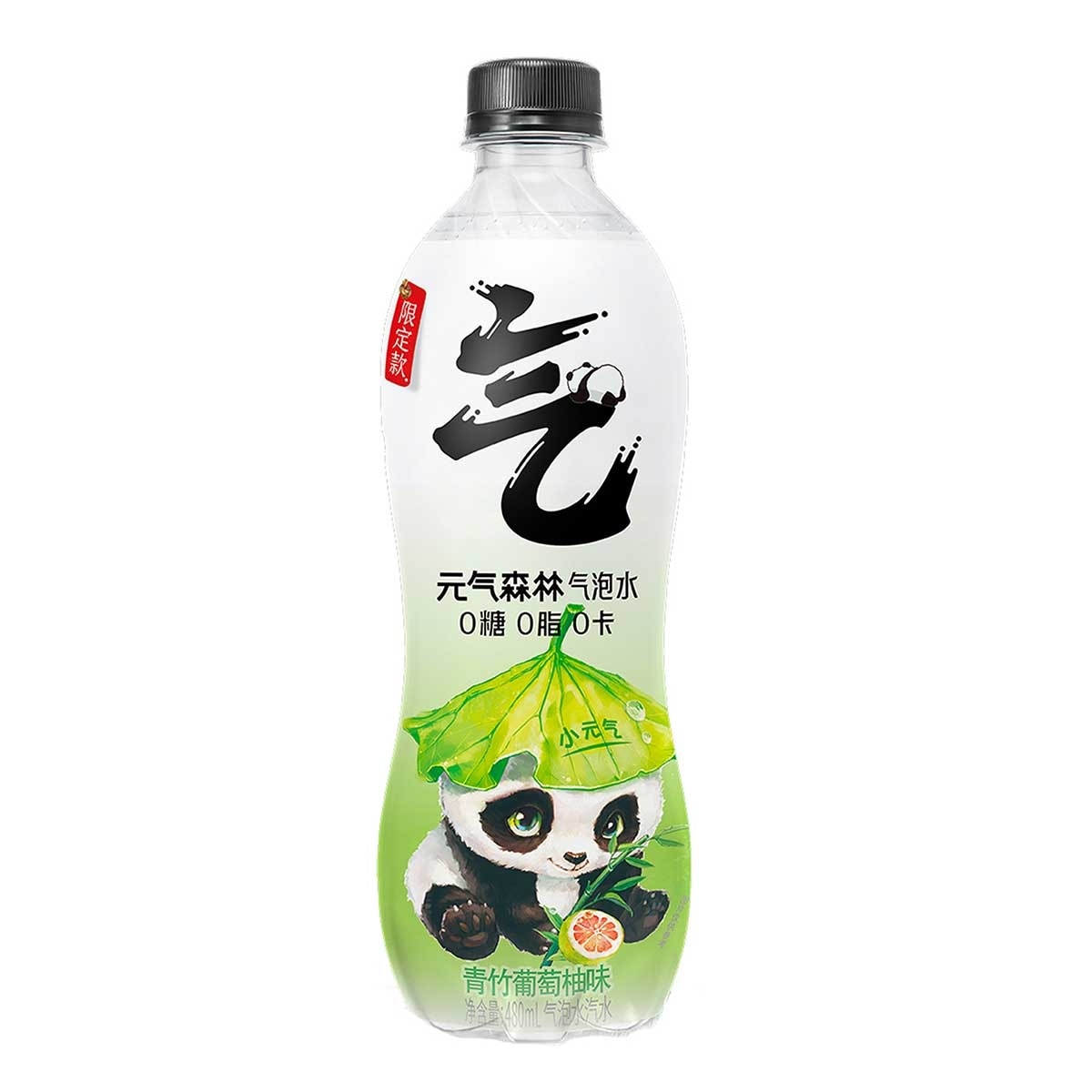 CHI FOREST Sparkling Water Bamboo & Grapefruit Flavor