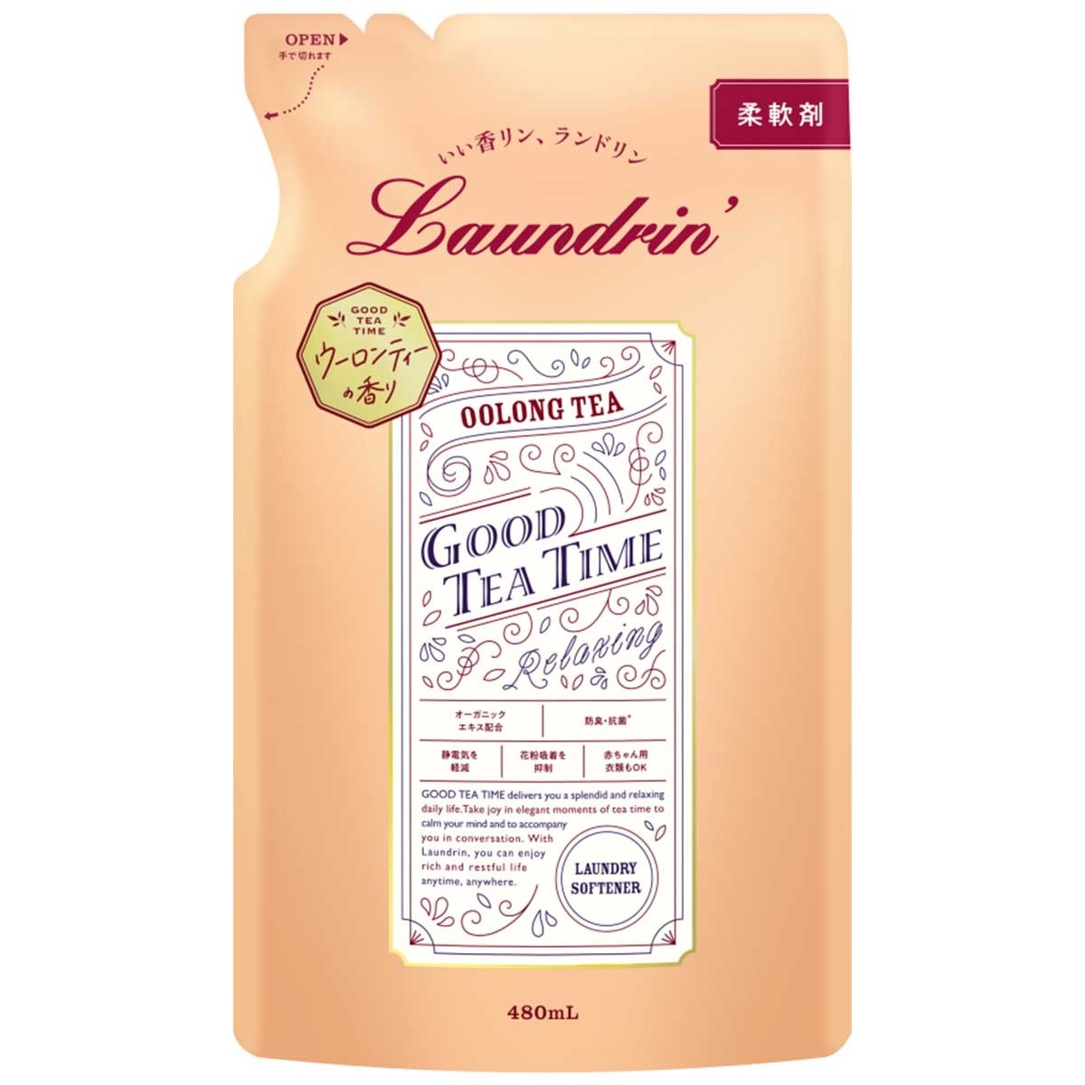 LAUNDRIN Laundry Softener Oolong Tea Refill