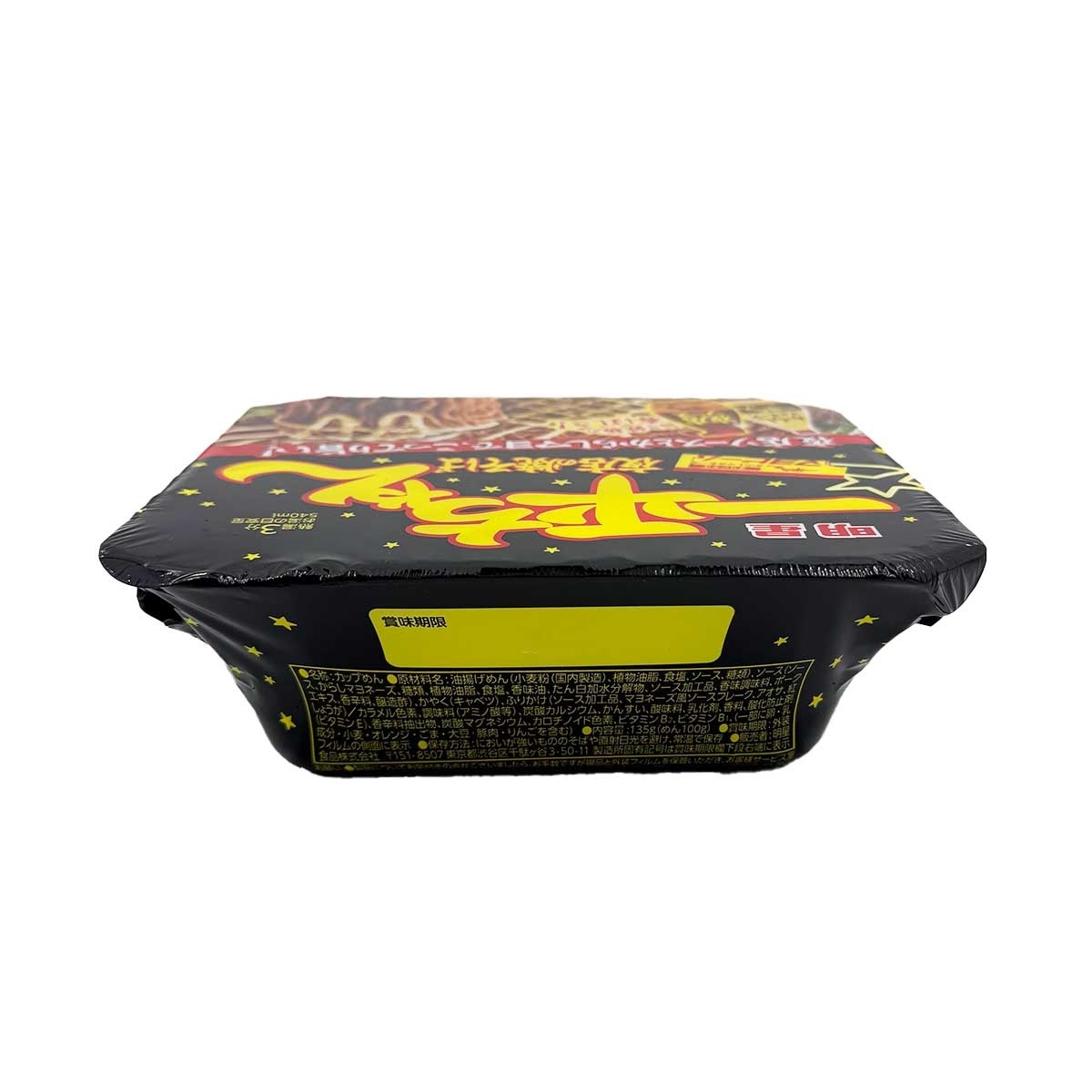 MYOJO Ippeichan Yoten Yakisoba Noodle