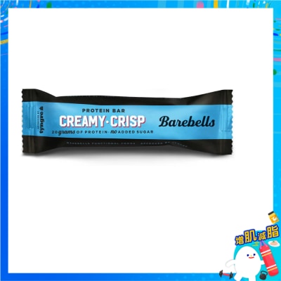 BAREBELLS Barebells Bar Creamy Crisp