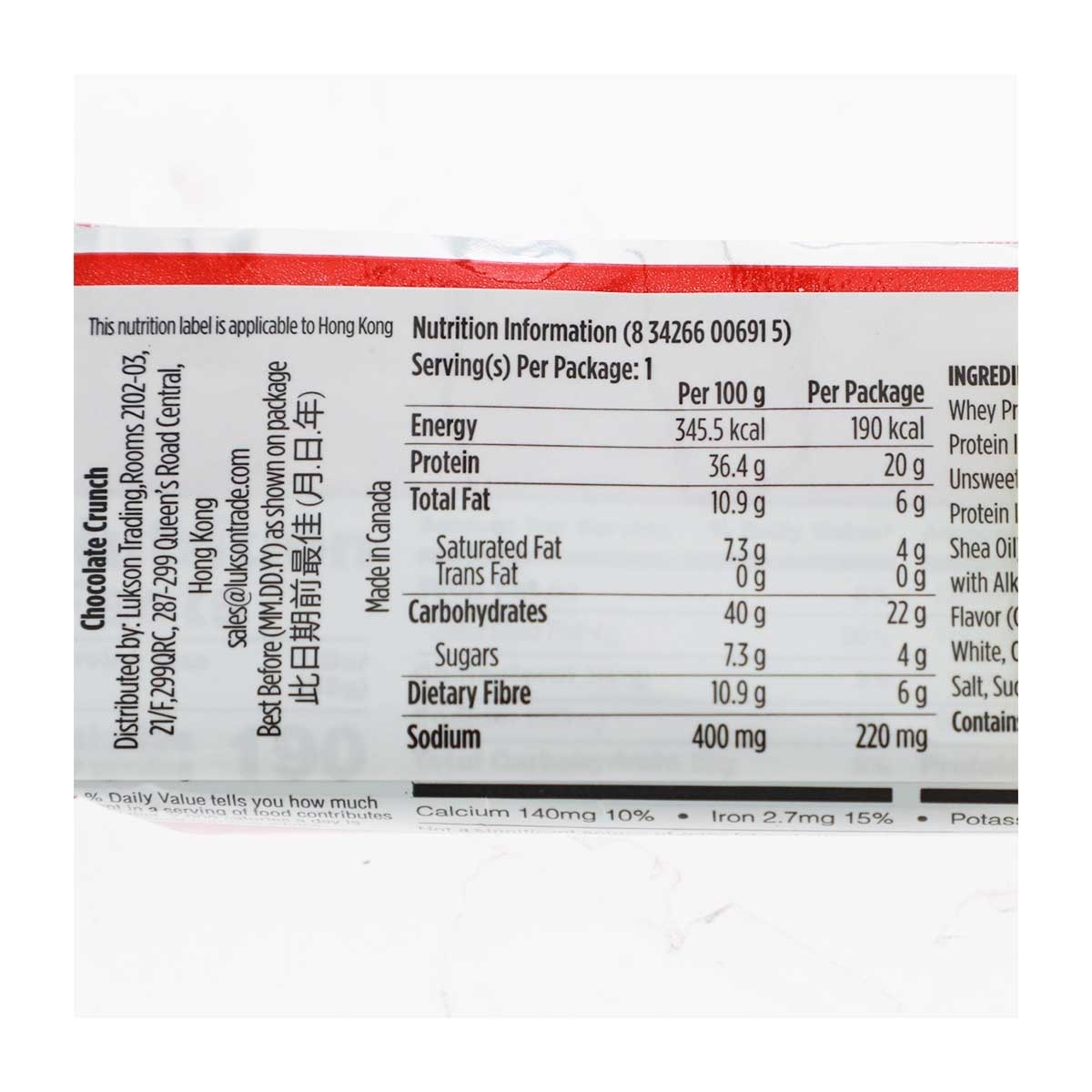 BSN Choco Crunch Protein Crisp Bar