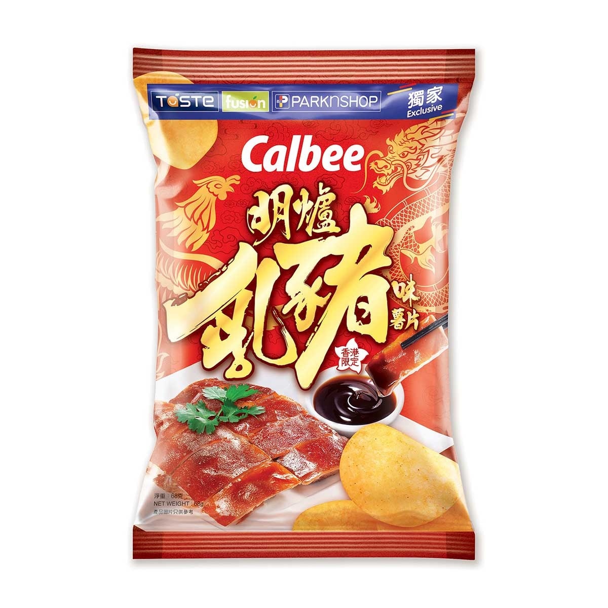 卡樂B 卡樂B明爐乳豬味薯片