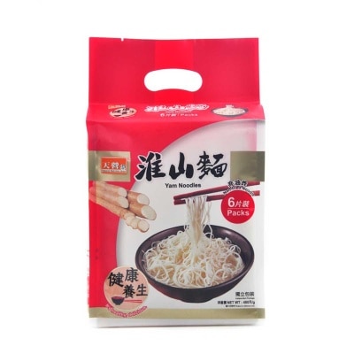 天營坊 淮山麵