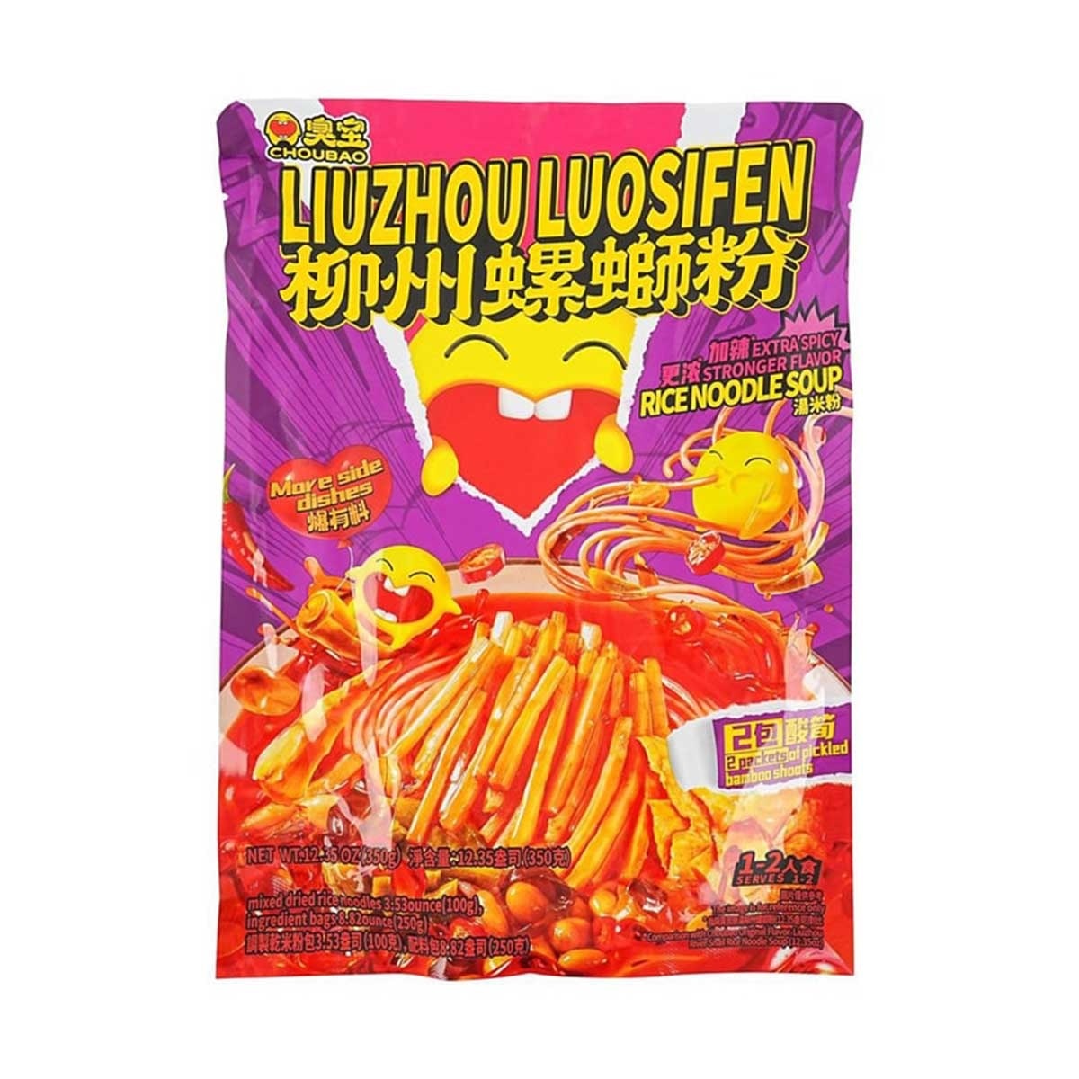CHOUBAO Liuzhou Luosi Rice Noodles Extra Flavor