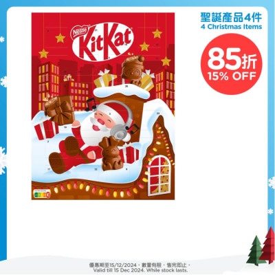 KIT KAT Advent Calendar Chocolate