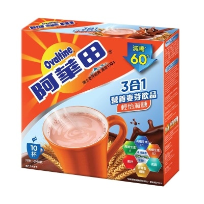 OVALTINE 3in1 Malted Drink (oval-light)