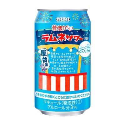 GODO Ramune Flavor Alcohol Drink