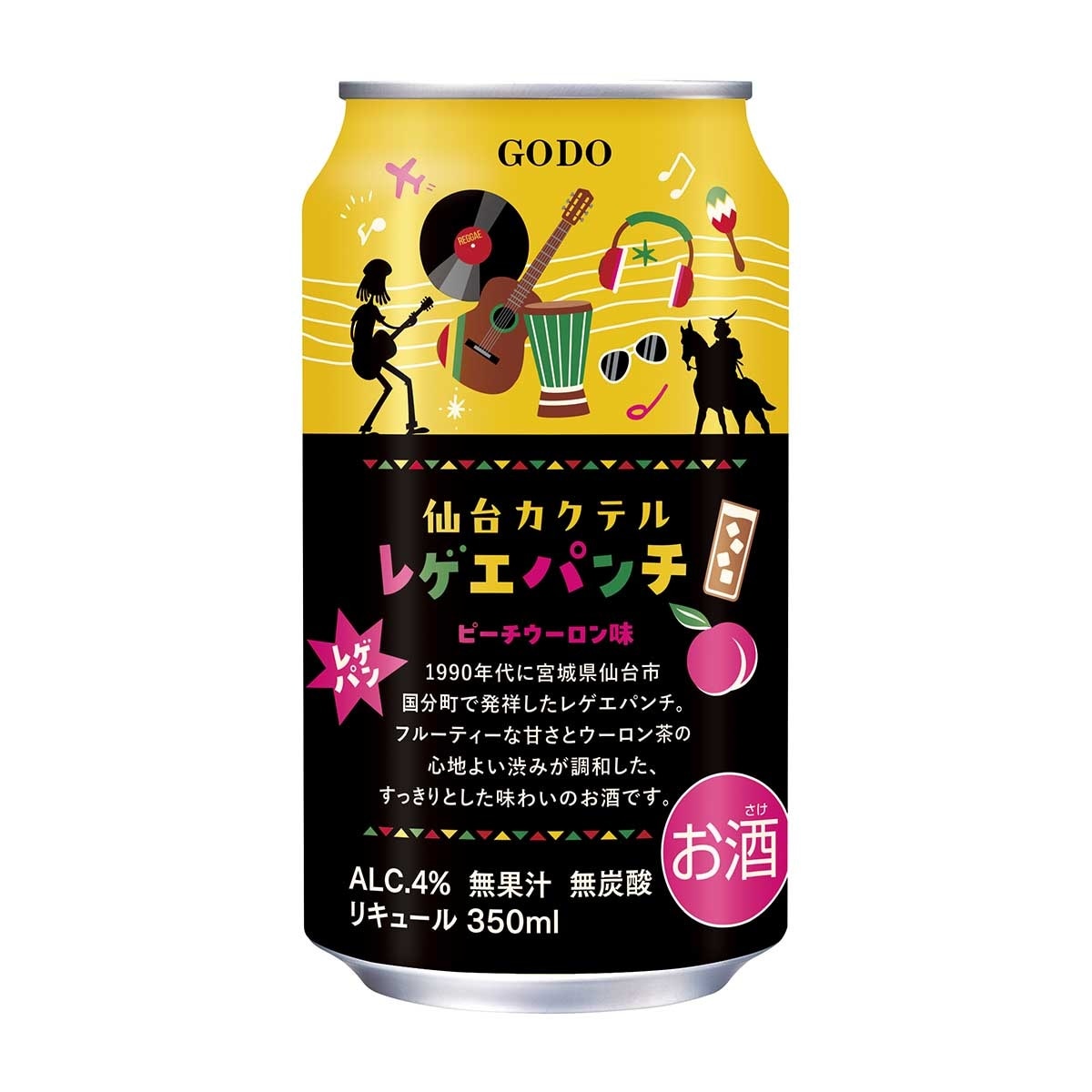 合同酒精 仙台桃子烏龍茶風味雞尾酒