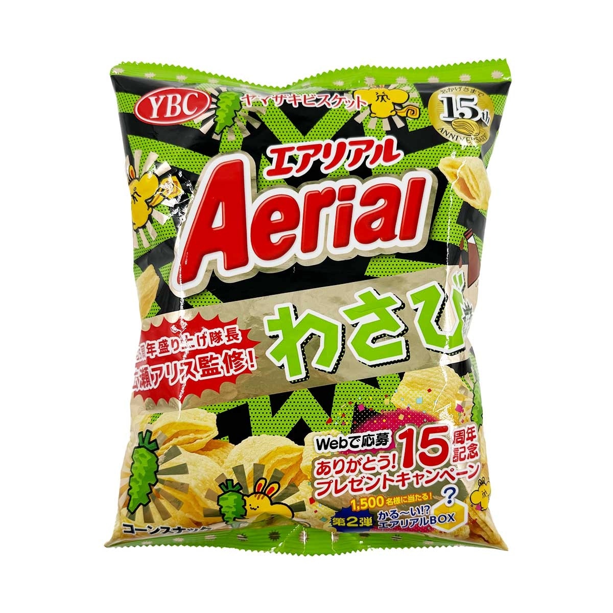 YBC Aerial Wasabi Flavour Corn Snack