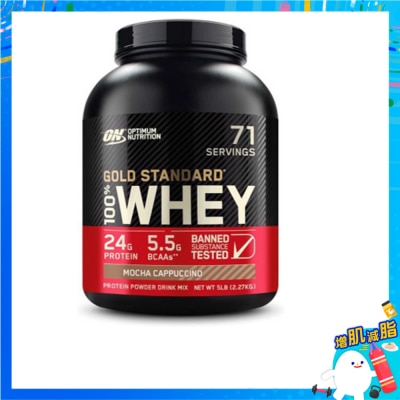 OPTIMUM NUTRITION On Gs Whey Mocha Cappuccino Flav