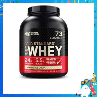 OPTIMUM NUTRITION On Gs Whey Vanilla Ice Cream Flav