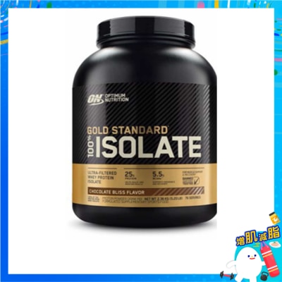 金裝分離乳清蛋白粉 — 朱古力味