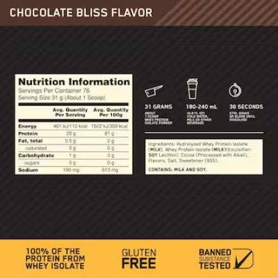 OPTIMUM NUTRITION 金裝分離乳清蛋白粉 — 朱古力味 image