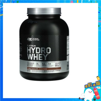 OPTIMUM NUTRITION On Hydro Whey Turbo Chocolate Flav 3.5lbs